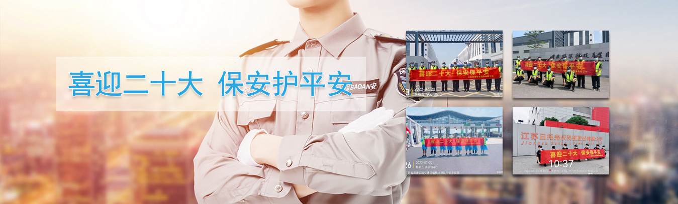 荣誉资质1