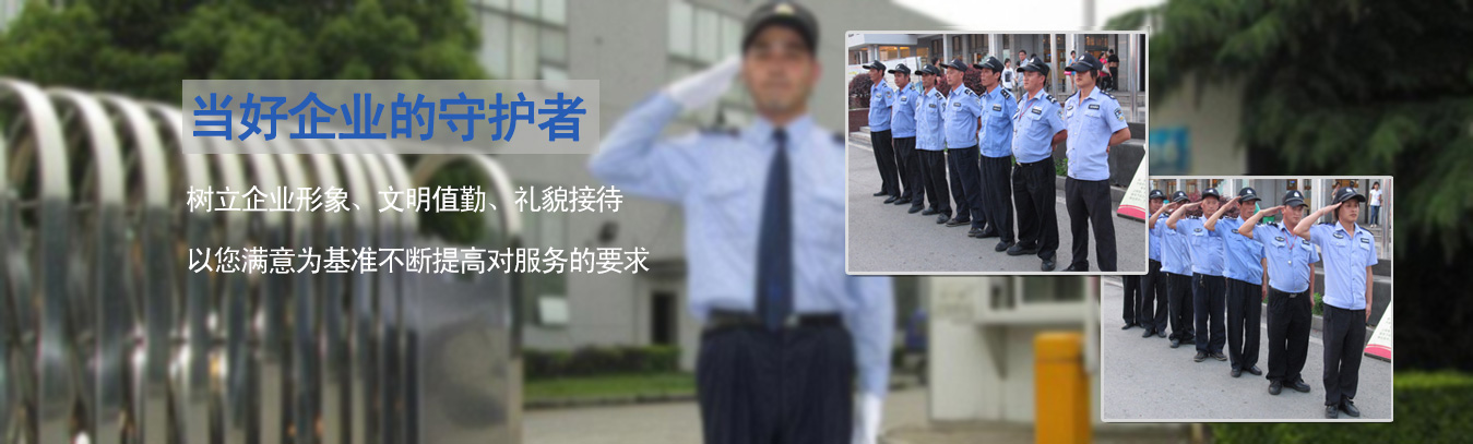 荣誉资质2